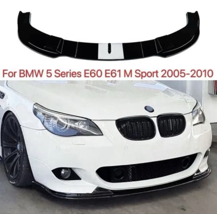 Обвес/губа BMW e60 e61 Тюнинг М-бампер