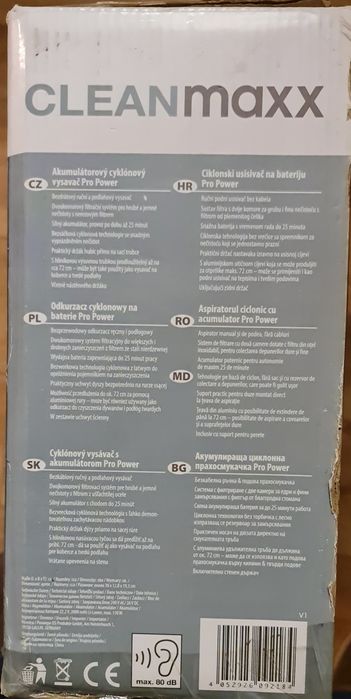 Odkurzacz cyklonowy bezprzewodowy akumulatorowy.