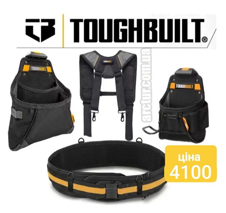 Комплекти toughbuilt пояс для інструментів сумка для інструментів