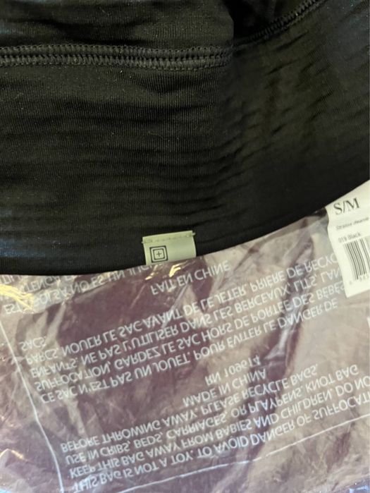 Шапка 5.11 tacticsl stratos beaine