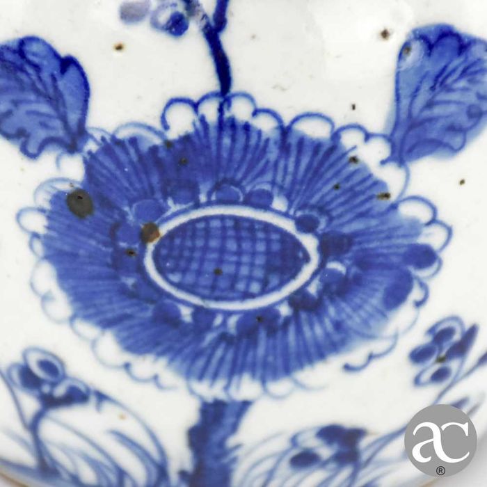 Pequeno pote porcelana China, dinastia Qing, Qianlong, séc. XVIII