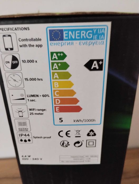 Nowa lampa ogrodowe LSC Smart connect