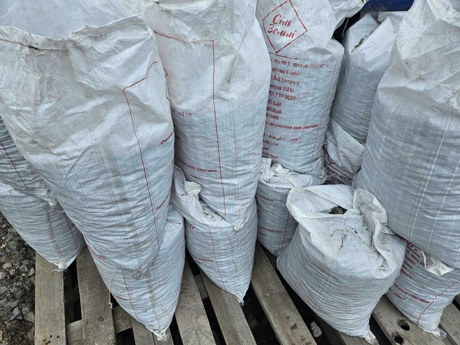 Щебень,отсев,песок с доставкой/Щебінь,відсів,пісок/Полтава та обл