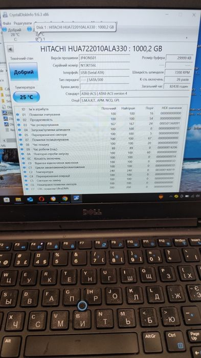 Шдд на 2 террабайти та на 1 террабай 2000 гігабайт Seagate baracuda