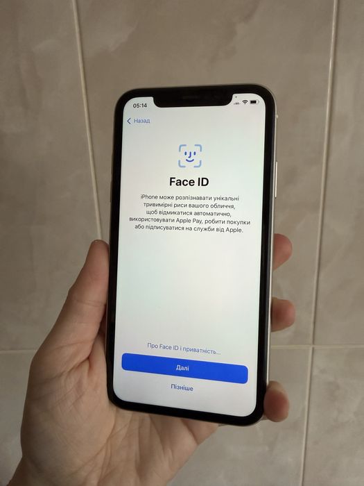 Iphone 11 128gb white