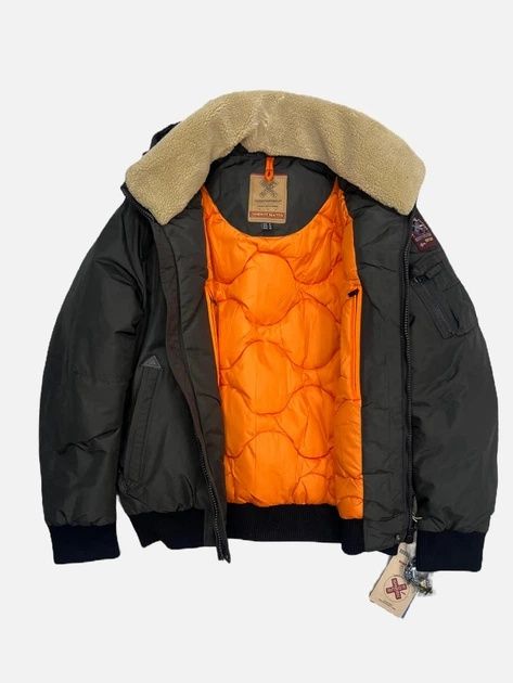 Куртка чоловіча тепла