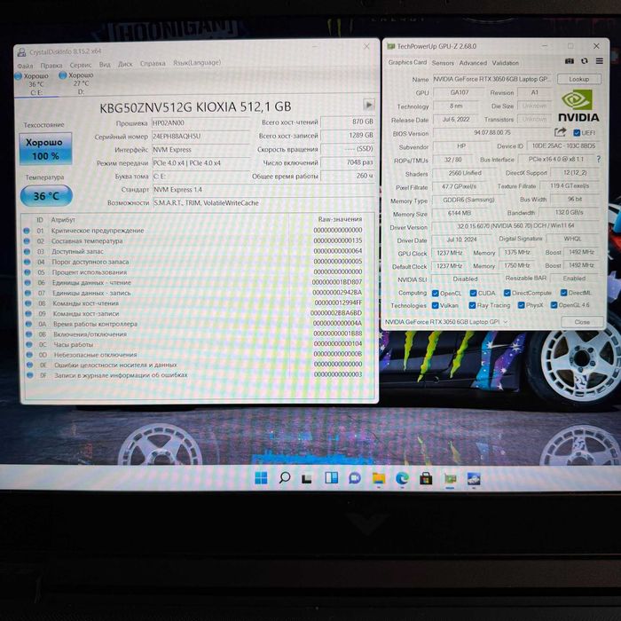 !! HP Victus/AMD Ryzen 5 7640HS/DDR5 16G/M2 512G/nVidia RTX3050 6Gb