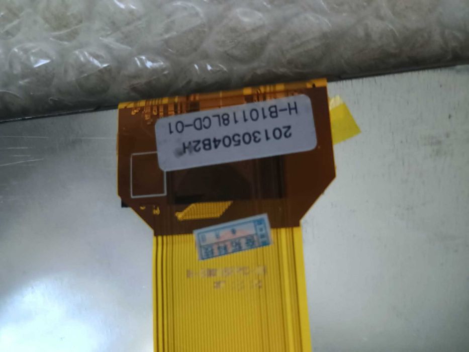 Matryca 10.1 / TFT, 1024*600 / sterowanie / np. do Raspberry Pi