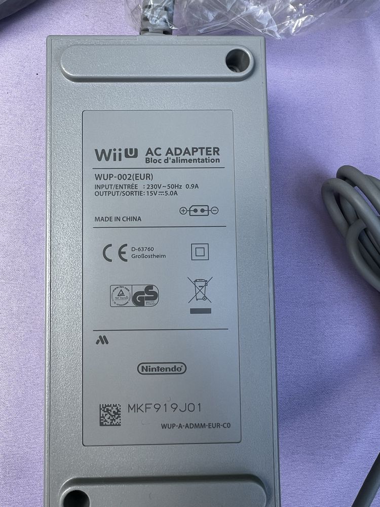 Zasilacz Wii nowy Warszawa Praga-Południe • OLX.pl
