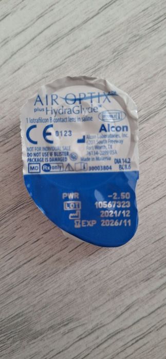Контактні лінзи Air Optix plus HydraGlyde -2,50