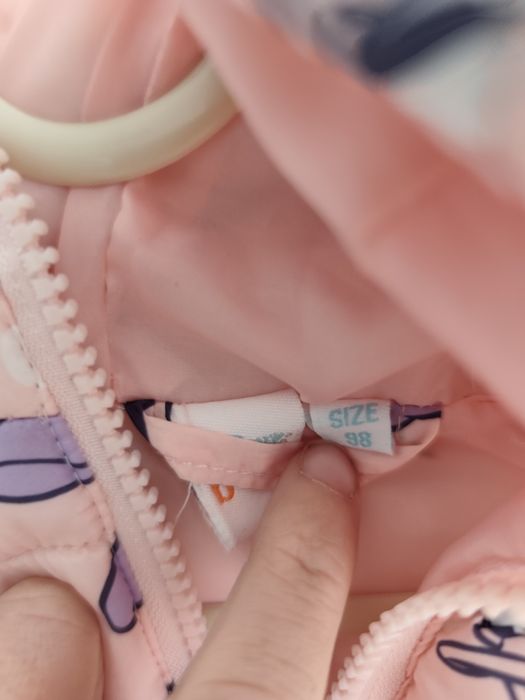 Bezrękawnik z kapturem myszka