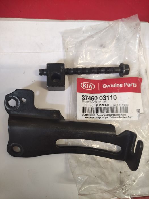 Кронштейн генератора Hyundai Kia 37460 03110