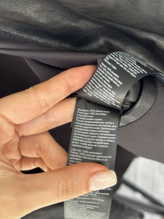 Итальянская кожаная куртка (косуха) Allsaints