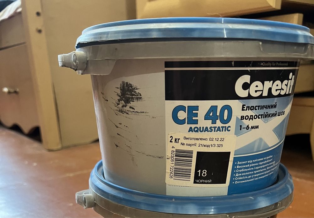 Плитка керамограніт (залишки)