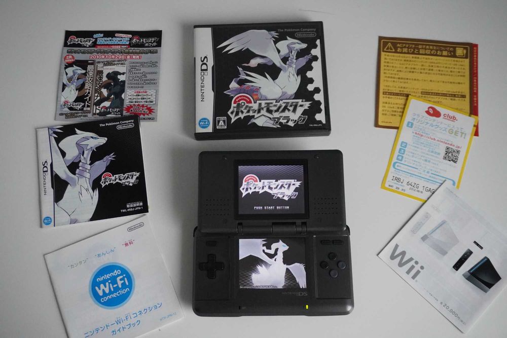 Pokemon Black | Nintendo DS | CIB | JPN | 100% oryginał