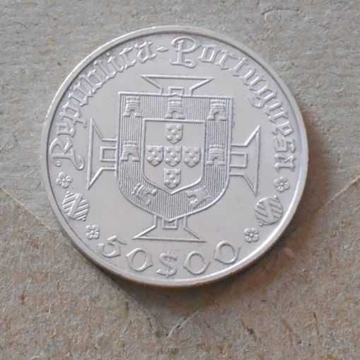 Portugal 50 esudos 1969 - olx X10979