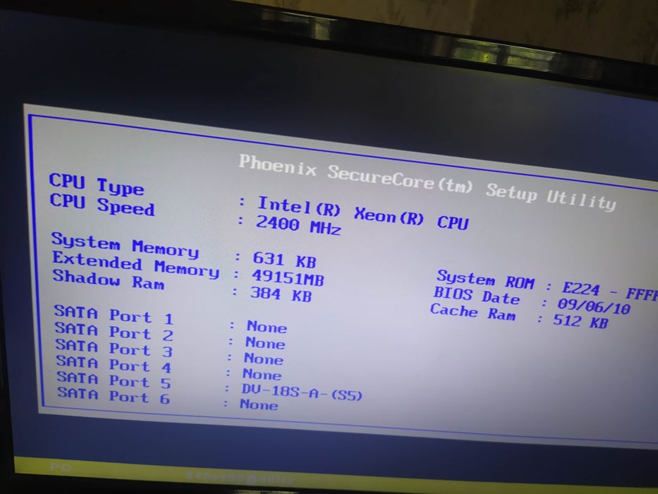 Сервер HP DL120 48Gb DDR3 1600MHz Xeon X3430 4xSATA/SSD 3.5" 400W 1U