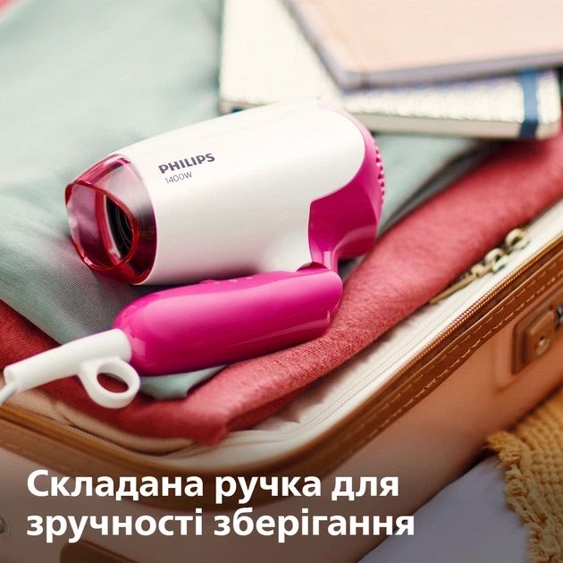 Фен philips дорожній