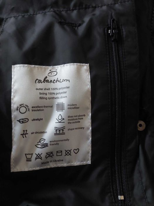 Пуховик Женский, глянцевый, Cabanchi.com р,S