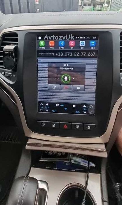 Магнитола GRAND CHEROKEE Jeep NITRO Dodge COMMANDER CarPlay Android 16