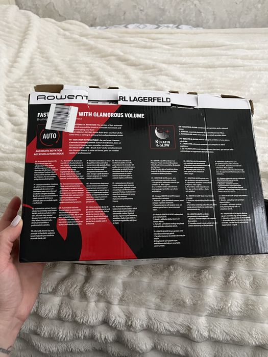 Браш для укладання волосся