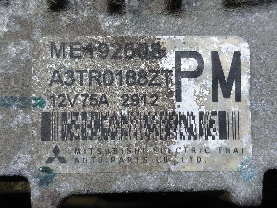 Alternador MITSUBISHI Canter (FB7, FB8, FE7, FE8) VII