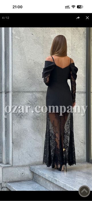 Платье perle donna