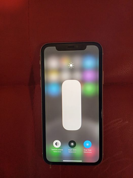 IPhone 11 128 gb