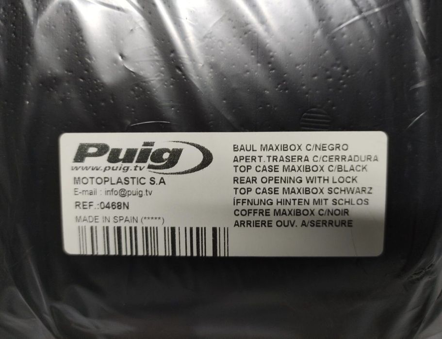 Top Box Puig 90L