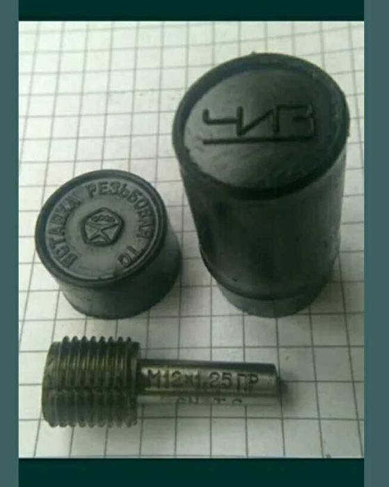 ножи измерительные уим 23