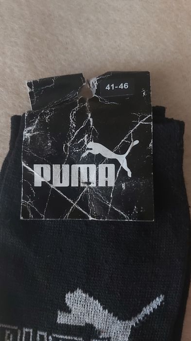 Nowe męskie skarpety Puma 41-16