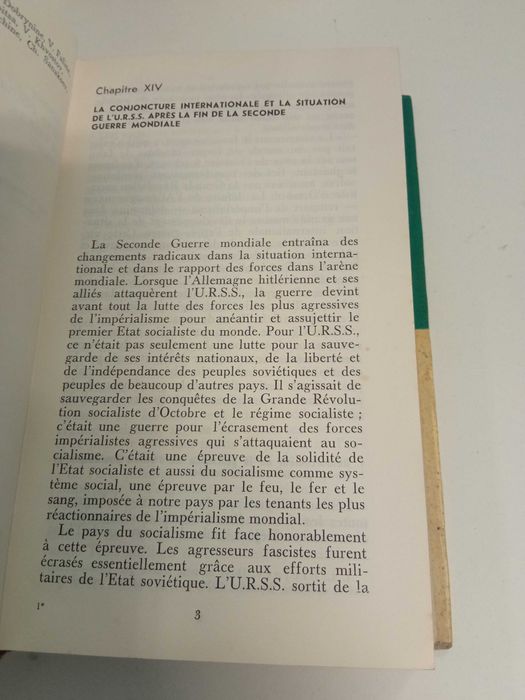 Histoire de la politique extérieure de L' URSS