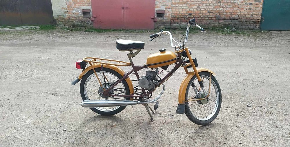 Продам дирчікРига 13/92 року Оригінал