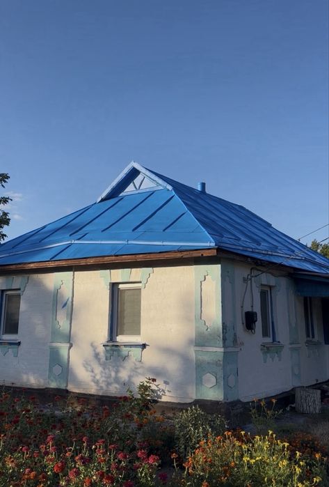 Фарбування дахів  | Очищення, реставрація Черкаська київська обл