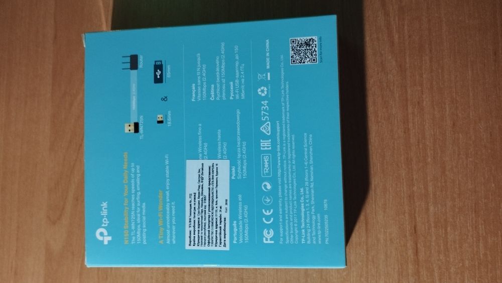 Wi-Fi адаптер TP-LINK TL-WN725N