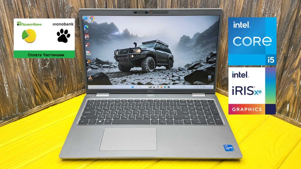 Сенсорний Ноутбук Для Роботи і Навчання Dell Latitude 5520 /ГАРАНТІЯ