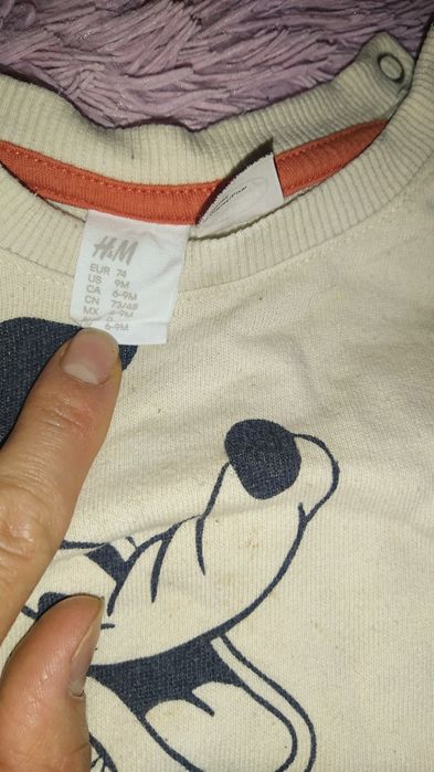 Костюм H&M 6-9міс.