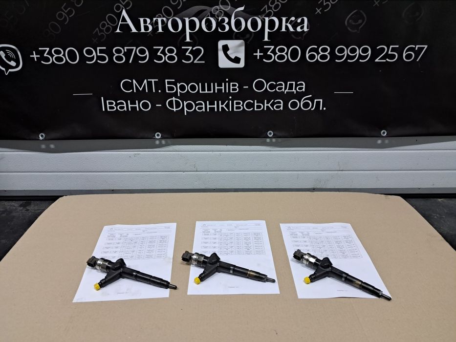 Форсунка Nissan X Trail Нісан Х Трейл T30 2.2 DCI 2004-2007