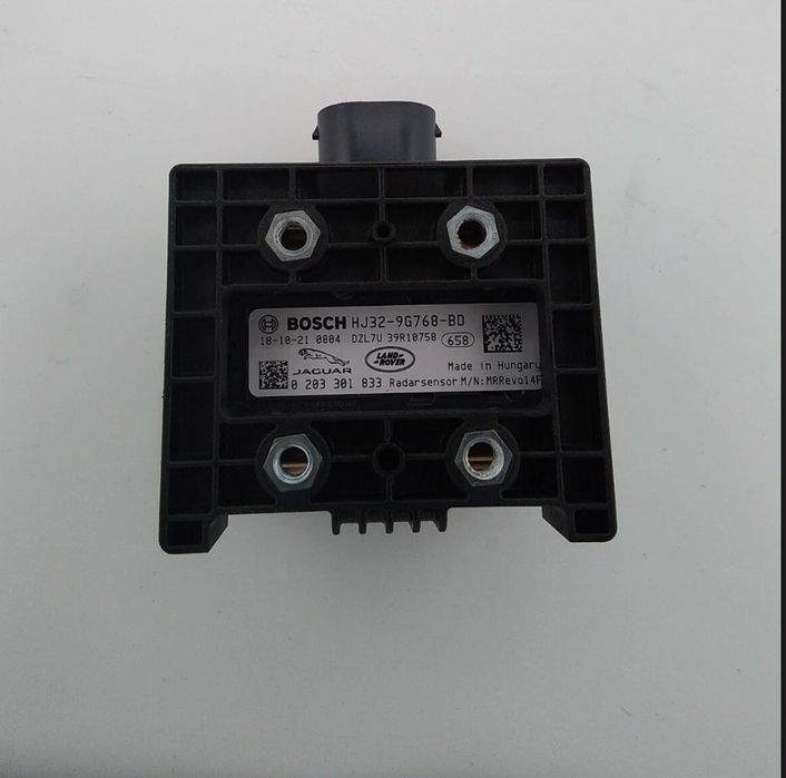 Дистронік, радар активного круїз контролю, ACC - LR discovery sport