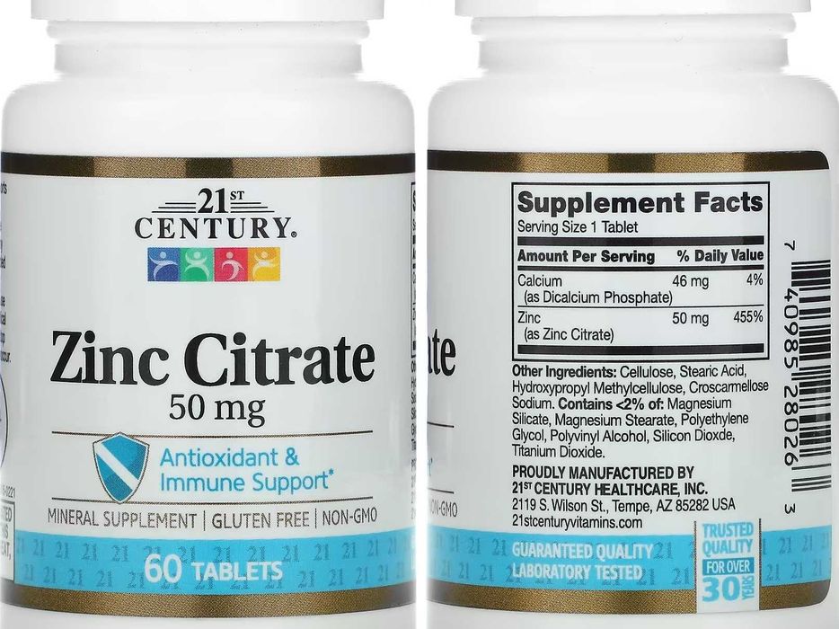 Селен, цинк піколінат хелат цитрат мінеральна добавка Now Foods