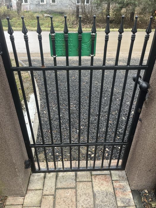 Sprzedam elementy ogrodzenia.