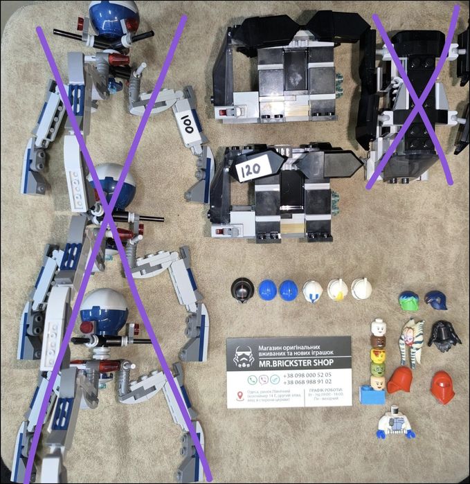 Минифигурки Лего Lego Star Wars Звездные Войны фигурки Зоряні Війни
