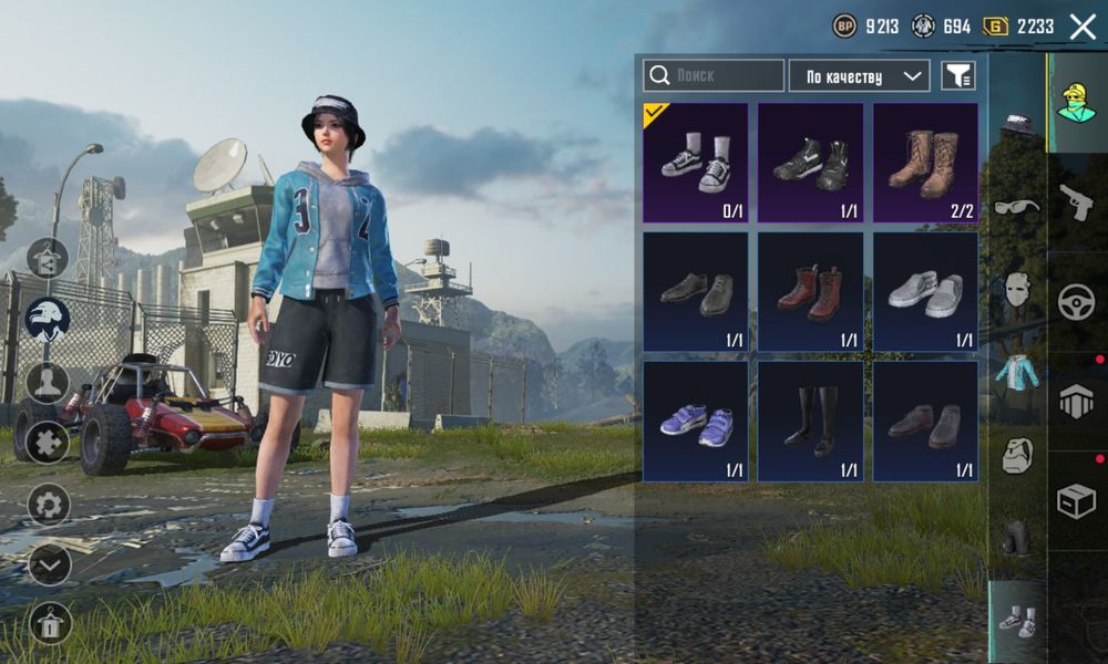 Аккаунта в пабге