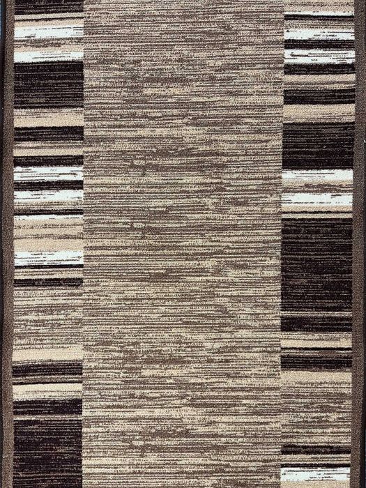 Chodnik Antypoślizgowy Adagio Brąz 57, 67, 80 cm, 100cm, 120 cm, 150cm