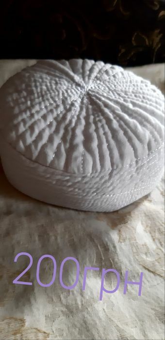 Мужской мусульманский головной убор