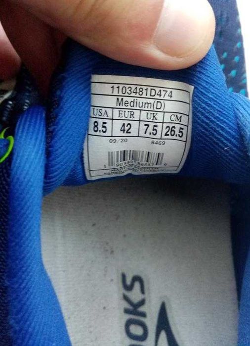 Кросівки brooks ghost 13 nike(оригінал)