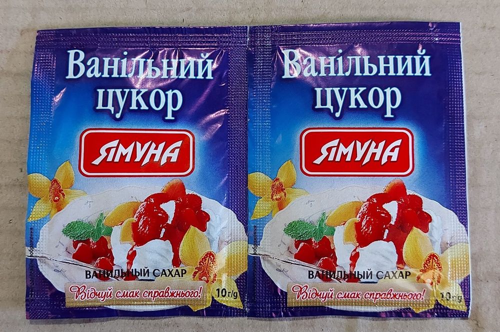 Ванилин. Ванильний сахар