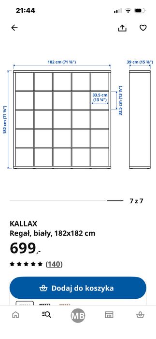 Regał Ikea Kallax. 5 x 5