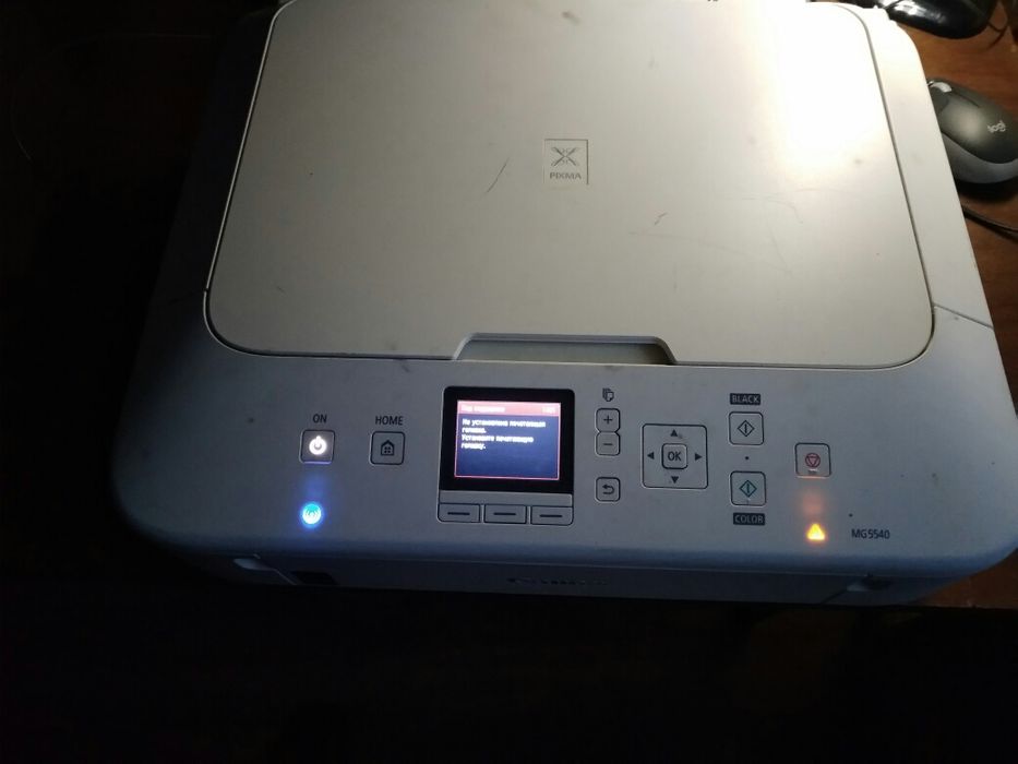 Принтер МФУ Canon MG5540 б/у