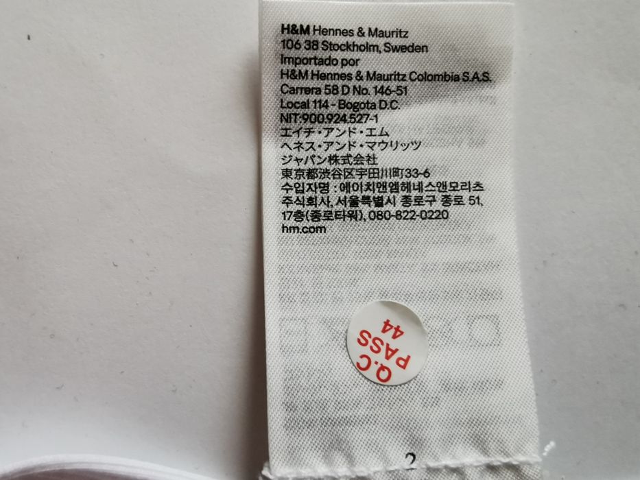 Трусики Н&М, Швеція, р. S